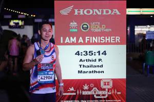 BIB: 
                            <button type="button" onclick="openModal(23799194)" class="btn btn-primary btn-sm float-right btn-popup" data-toggle="modal" data-target=".modal-high-quality">
                        <i class="fas fa-shopping-cart"></i> Add to Cart
                    </button>
                                            <button type="button" onclick="isThisMe(23799194, true)" class="btn btn-success btn-sm float-right btn-popup btn-isme hidden" data-toggle="tooltip" data-placement="bottom" title="นี่คือรูปของคุณใช่ไหม คลิกที่นี่เพื่อเอาเข้าอัลบั้ม">
                        <i class="fas fa-plus"></i> Add to album
                    </button>
                    <button type="button" onclick="isThisMe(23799194, false)" class="btn btn-warning btn-sm float-right btn-popup btn-isnotme hidden">
                        <i class="fas fa-ban"></i> Remove from album
                    </button>